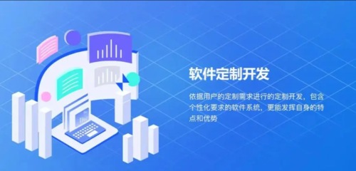 市域社会治理现代化